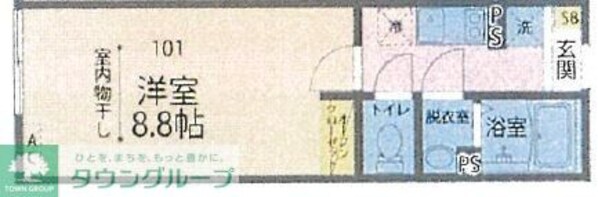 カインドネス大和桜ヶ丘IIの物件間取画像